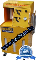 Установка для очистки системы охлаждения и замены антифриза