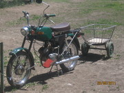 Продам Мопед 