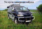 mitsubishi delica 4 wd транспортные услуги