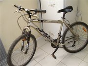 Мерида 530 калахари 