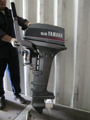 Двигатели лодок