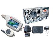 сигнализация 