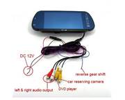 Автомобильное зеркало-монитор