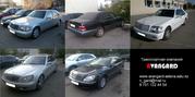 Транспортная компания AVANGARD