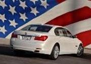 Предлагаем большой выбор б/у автомобилей и мотоциклов из США,  