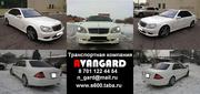 Аренда Mercedes-Benz W220 белого