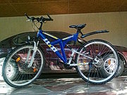 Велосипед из Германий новый с документом ;  Называния TRREK