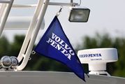 двигатели Volvo Penta для яхт в г.Астана. Гарантия,  Сервис