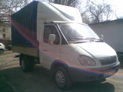 Бережные перевозки