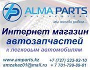 Запчасти на легковые а/м в интернет-магазине 
