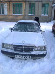 пасрмгаенгн5куы5кквагнпшгпнедргп6гкп7нк5кепна6енпнгп6екепгпшг87е