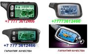 Брелок для автосигнализации tomagawk tw-9010, 9000, 9020, 9030, 7000, 7010  т.87773612466