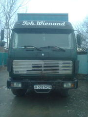 грузоперевозка консалидация