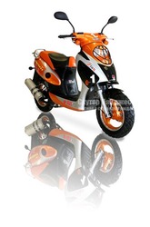 Продам скутер