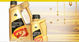 Продажа автомобильных масел 