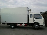 продам рефрижератор