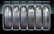  автошины    Hankook