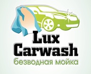 Автомойка по вызову