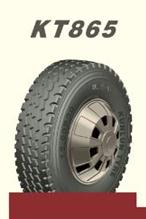 12.00R20 Китайские шины с Урумчи