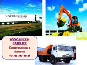 Услуги спецтехники