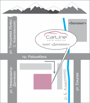 Автосервис «CarLine»