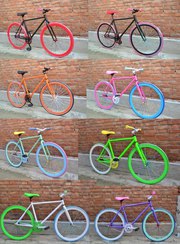 Велосипеды