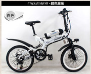 Электровелосипед 36v 250w. Новый. Складной. Двухподвес.