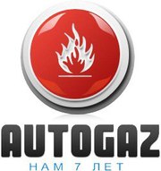 Установка газового оборудования на авто.