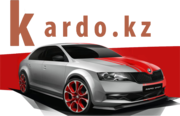Kardo автозапчасти на все иномарки