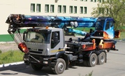 Автокран КС-65717 на шасси IVECO TRAKKER (6х6) 50 т