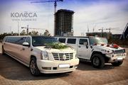 Лимузин Cadillac Escalade
