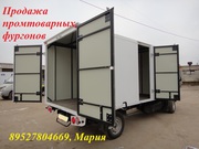 Изготовление промтоварных фургонов на  Газ 3307/3309