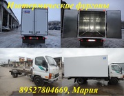 Изготовление  и продажа изотермических фургонов