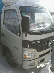 Foton Aumark,  2014