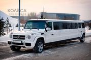 Лимузин Mercedes-Benz Gelandewagen G63 AMG для свадьбы в Астане.