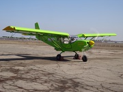 авиахимзащита урожая 120 тенге/га купи самолет АРАЙ АГРО для АХР