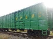 ТОО