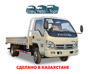 FOTON BJ-1043