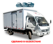 Foton BJ 5043