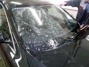 бронирование лобового