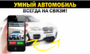 Установка и продажа Secret Agent