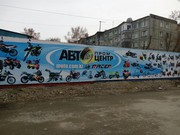 Самый большой выбор мототехники в г.Усть-Каменогорске,  магазин автозап