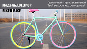 Впервые в Казахстане - УЛЬТРАСТИЛЬНЫЕ ГОРОДСКИЕ ВЕЛОСИПЕДЫ SINGLESPEED