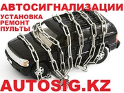 Вы потеряли брелок,  сломали или купили автомобиль без брелка.