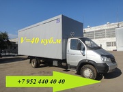 Увеличить раму на Валдай Газ 33106 фургон 40 кубов