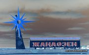 Жанаозен,  Жетыбай такси в Актау