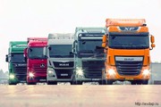ГРУЗОПЕРЕВОЗКИ ПО КАЗАХСТАНУ И СНГ + 77015518541+ 77075518541