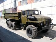 самосвал Урал 5557 Сельхозник