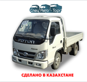 FOTON BJ-1032