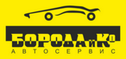 Ремонт и реставрация японских автомобилей